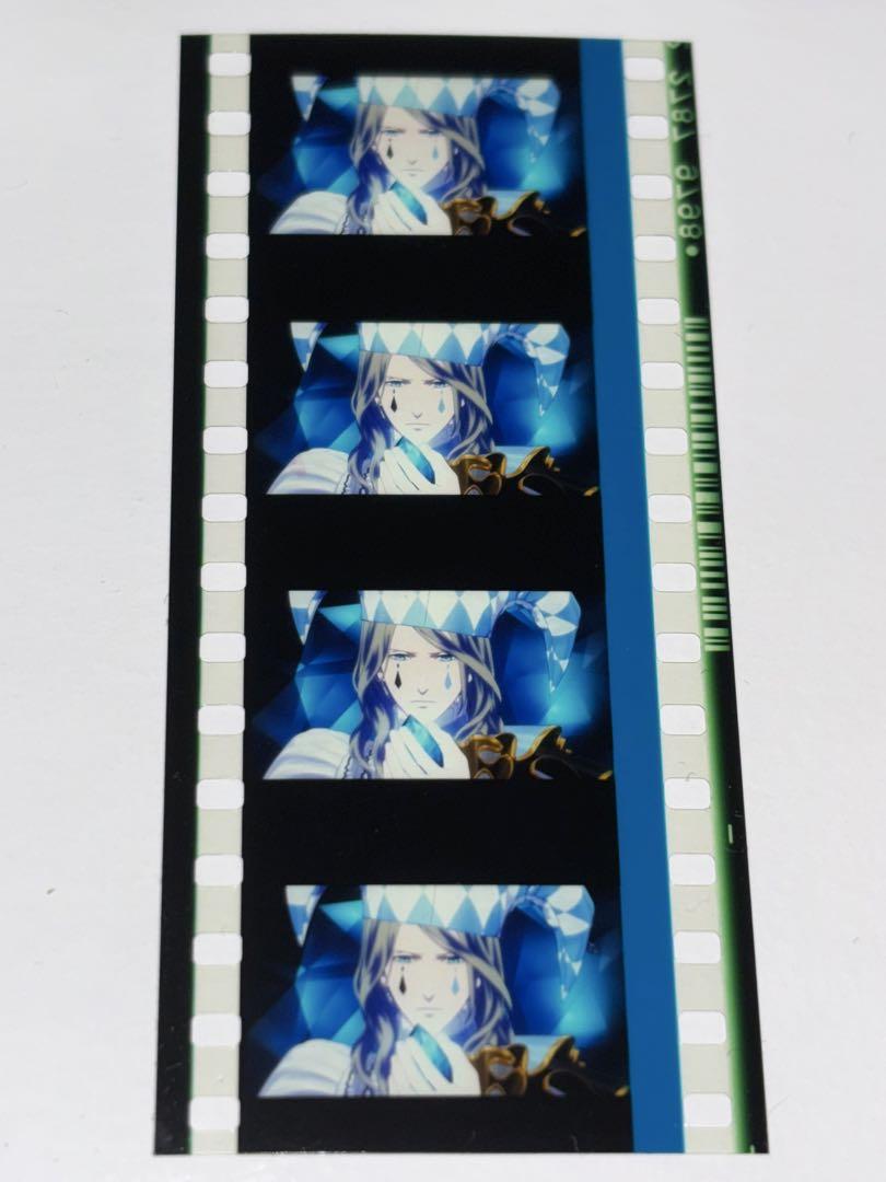 カミュ タブナイ コマフィルム - メルカリ