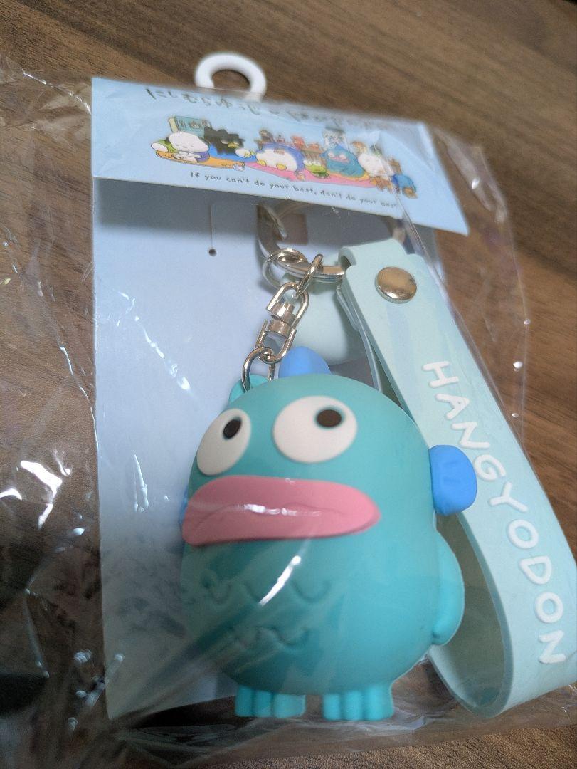【匿名配送】ハンギョドン バッグチャーム マスコット にしむらゆうじ 新品 にしむらゆうじ はぴだんぶい ハンギョドン ぬいぐるみ