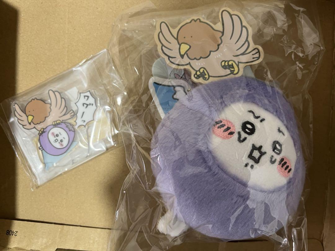 ちいかわ　ナスビちいかわマスコット&アクリルスタンド ちいかわ ナスビちいかわマスコット&アクリルスタンド