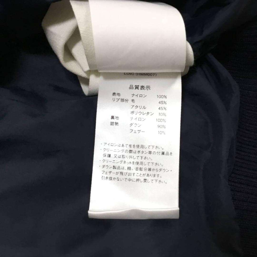 PYRENEX ピレネックス ダブルZIPダウンベスト ネイビー PYRENEX ピレネックス ダブルZIPダウンベスト ネイビー