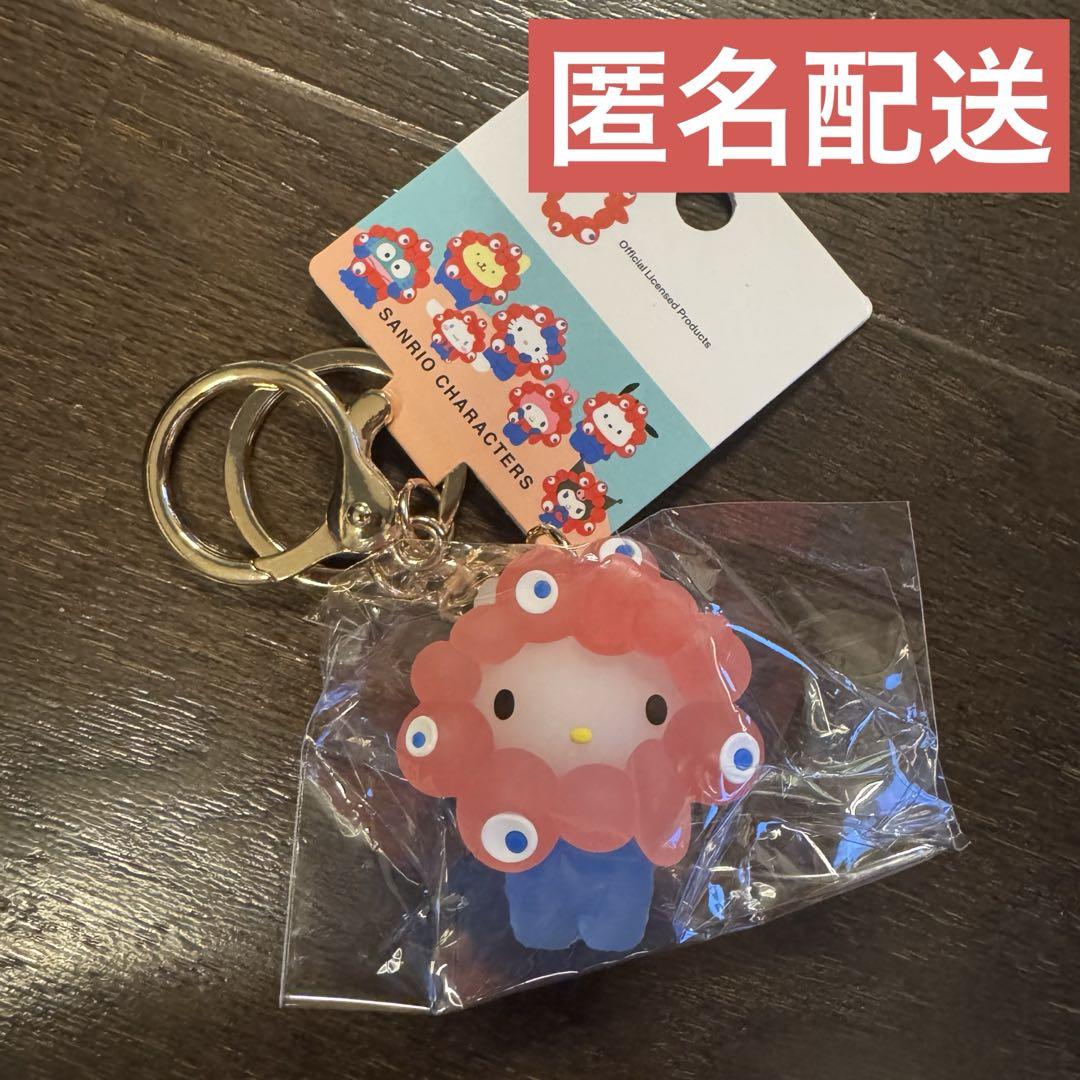 万博　大阪限定ミャクミャク　サンリオ　クリアカラー　 立体マスコットキーホルダー 万博 キティ ミャクミャク 立体マスコットキーホルダー クリア
