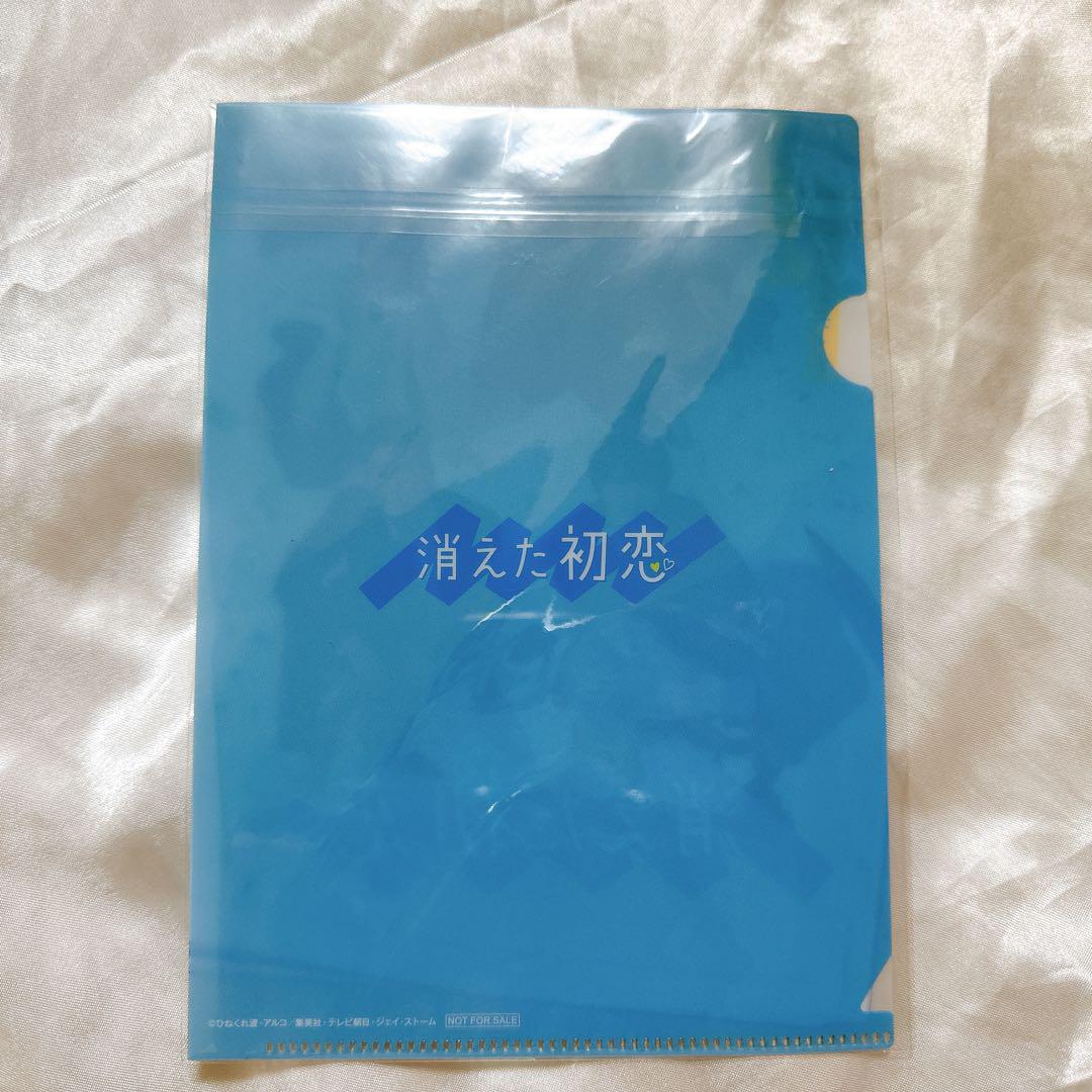 クリアファイル セット