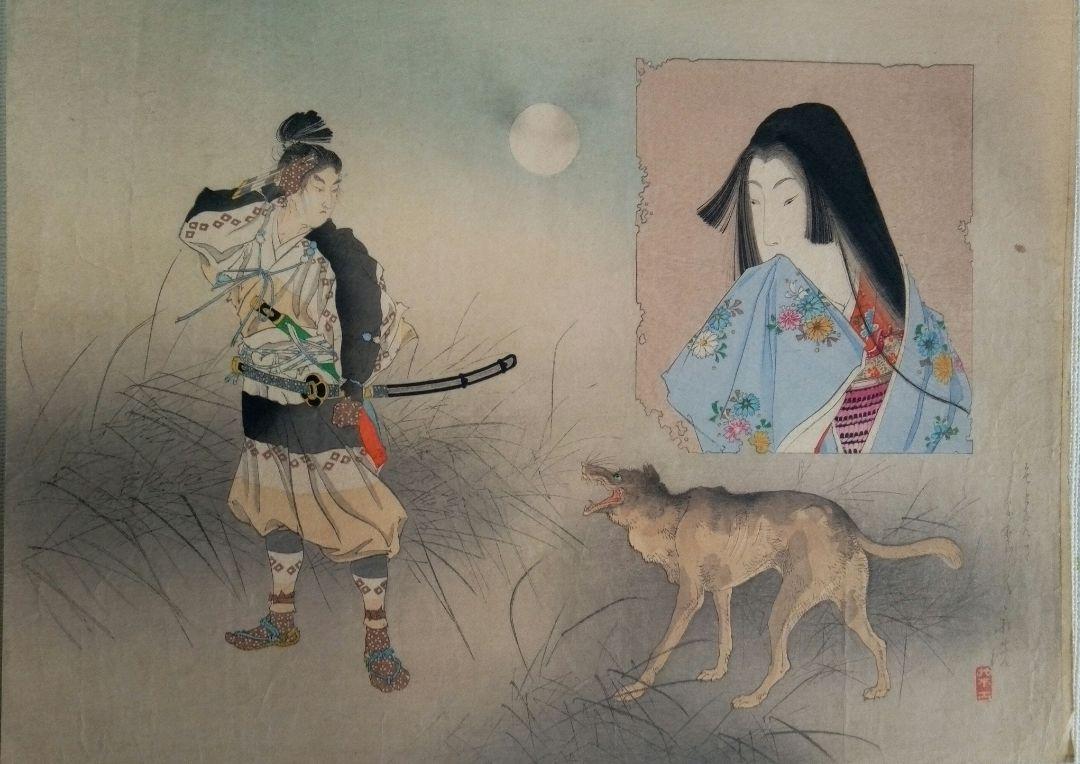 小説の口絵、桜の御所の口絵木版画、富岡永洗画 小説の口絵、桜の御所の口絵木版画、富岡永洗画 - 版画 - 版画