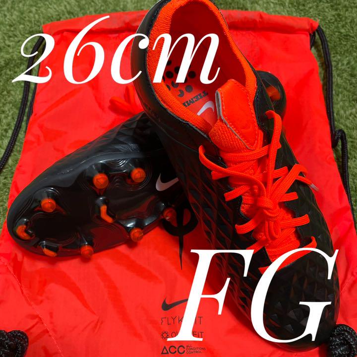 ティエンポエリートFG 26cm 送料無料