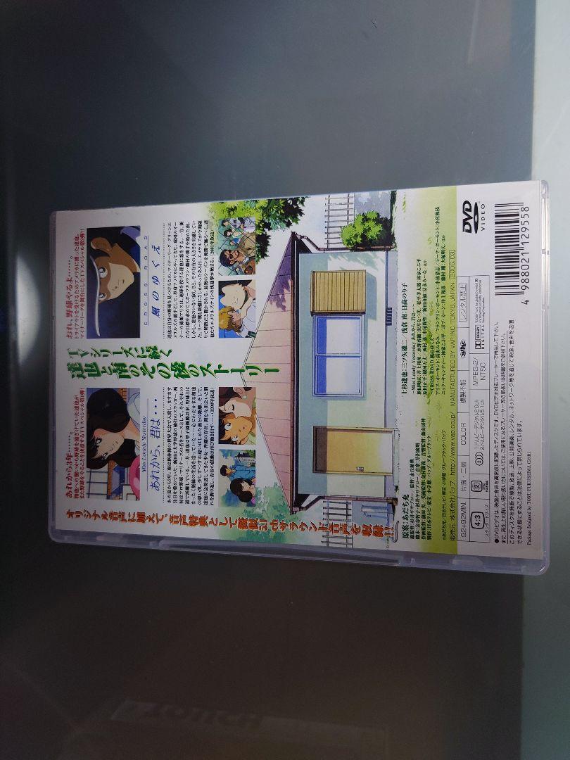 テレビ版　タッチBlu-rayBOXとテレビスペシャルセット