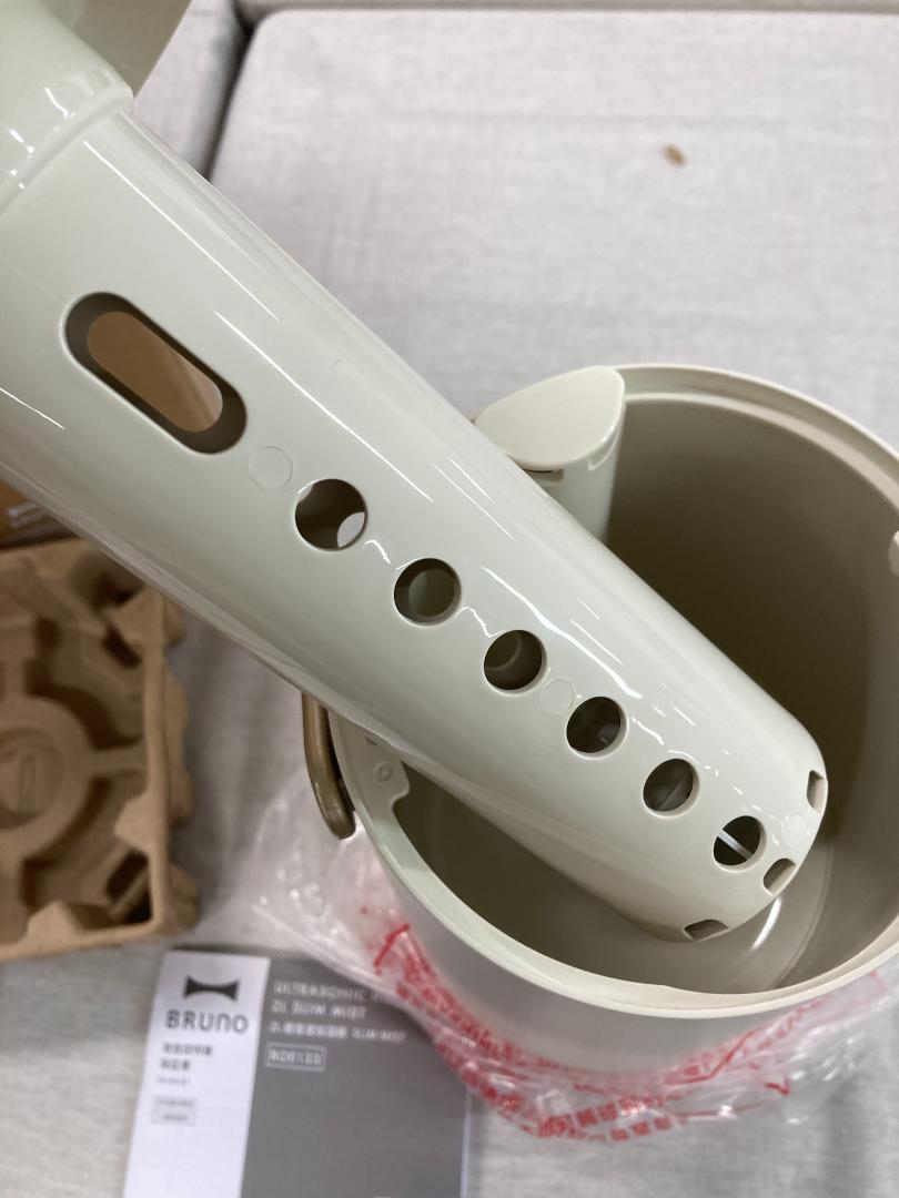 BRUNO ブルーノ 加湿器 超音波 SLIM MIST アイボリー
