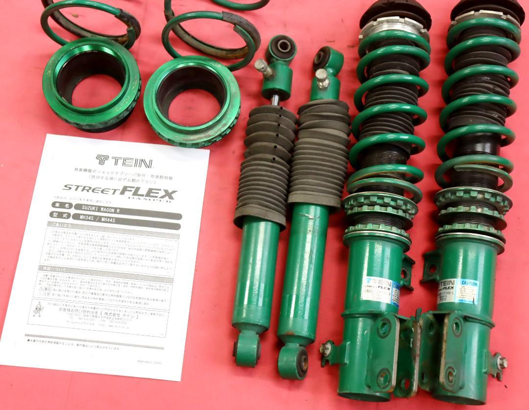 TEIN FLEX Z フレア MJ34S / MJ44S のパーツレビュー | フレア