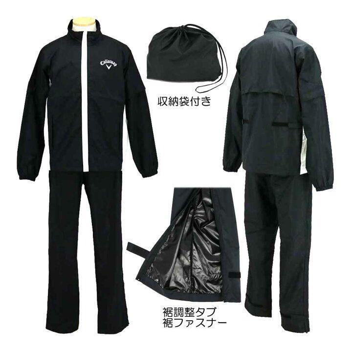 Callaway レインウェア ブラック 15,000mm