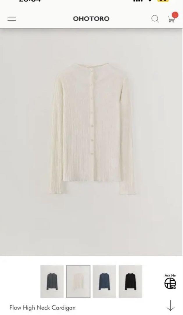 即日発送　新品タグ付　Flow High Neck Cardigan 白