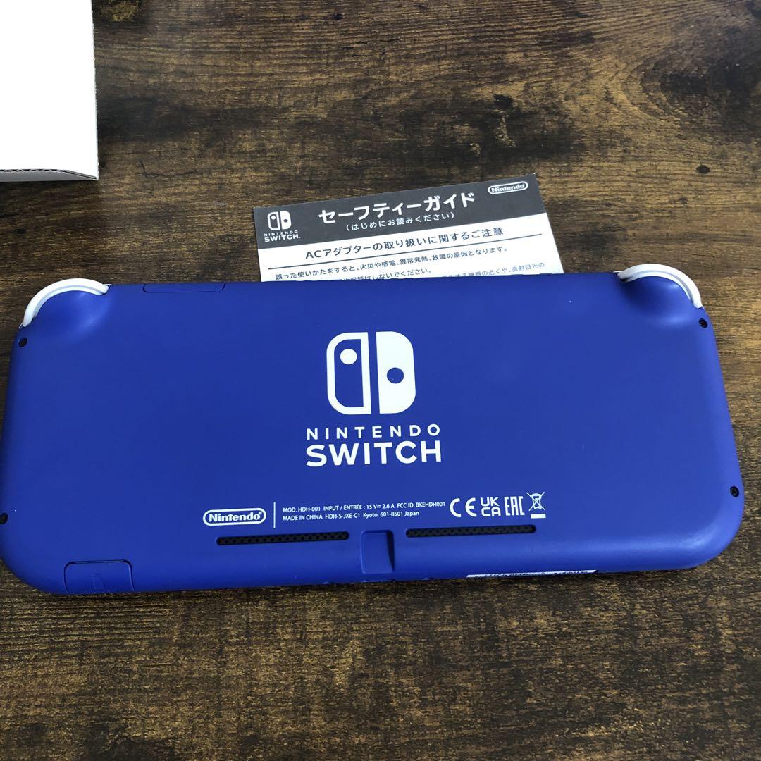 Nintendo Switch Lite 青 本体 箱ACアダプター付き Nintendo Switch Lite 青 本体 ACアダプター付き