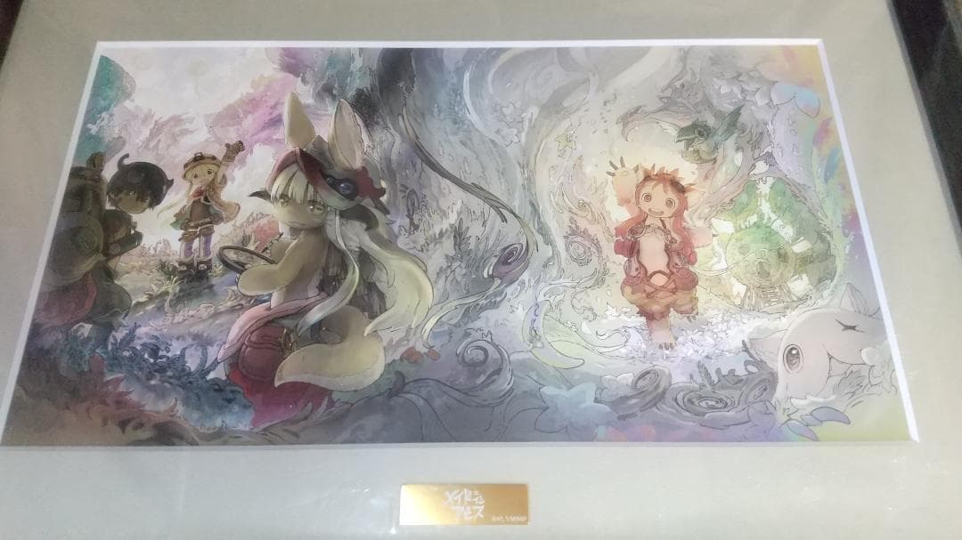 メイドインアビス」シリーズ 複製原画 A B | www.codepostalpro.com