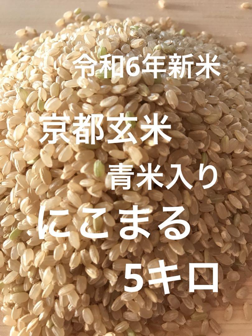 専用出品 SサイズたんかんとじゃがいもB品セット♡