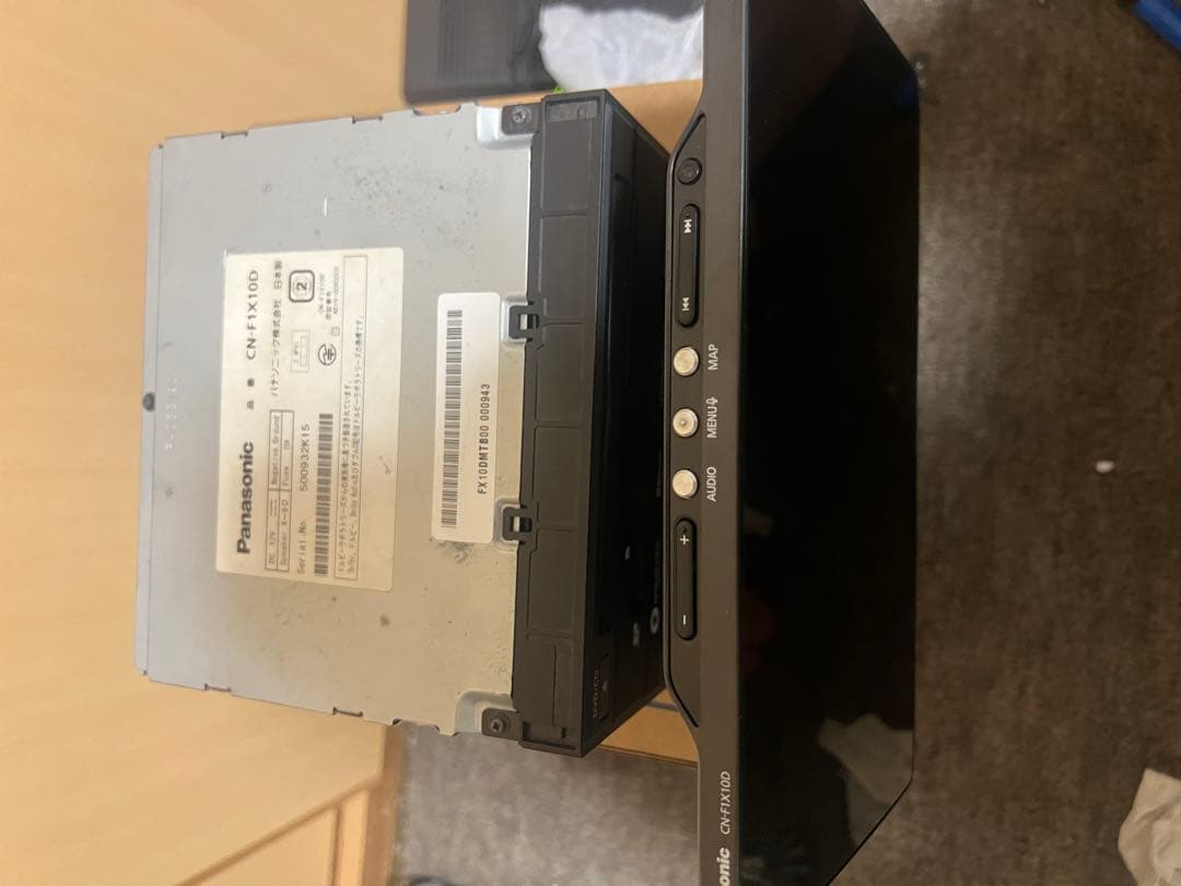 panasonic CN-F1X10D map data 2014 panasonic CN-F1X10D map data 2014