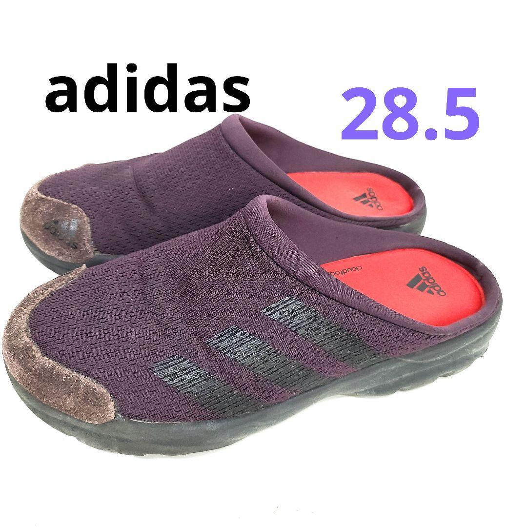 adidas トアロクロッグサンダル パープル 28.5cm