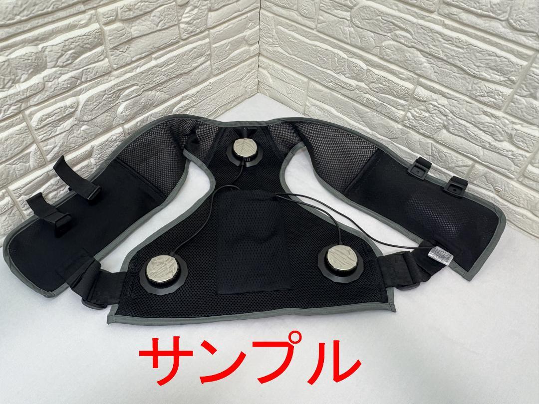 カジメイク　ペルチェ　冷却ベスト　アイスソルジャーベスト　8900