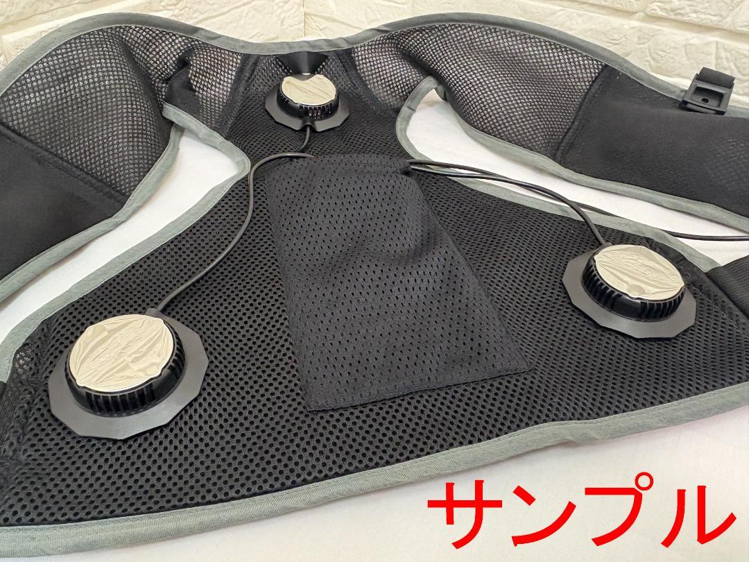 カジメイク　ペルチェ　冷却ベスト　アイスソルジャーベスト　8900