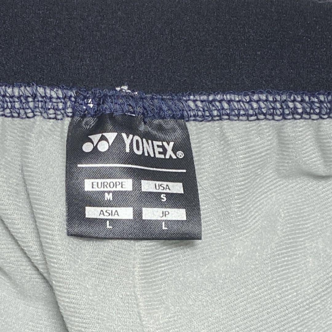 美品YONEX 裏地付ウィンドウォーマーシャツ ウィンドブレーカー サイズL