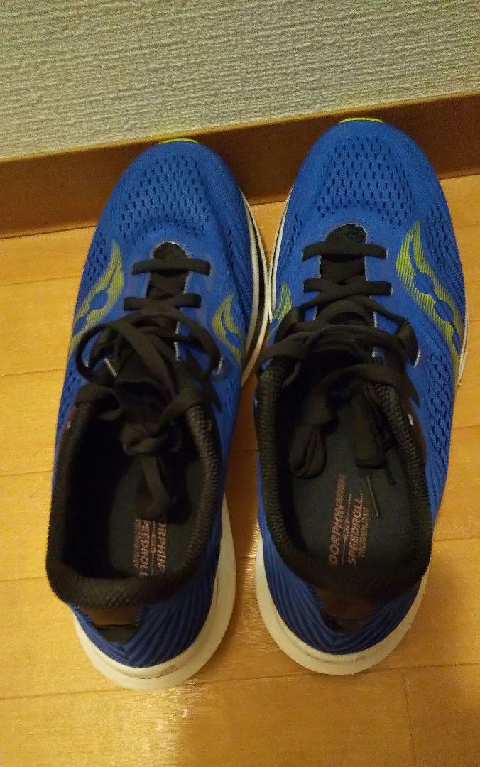 saucony サッカニー ランニングシューズ エンドルフィンプロ2