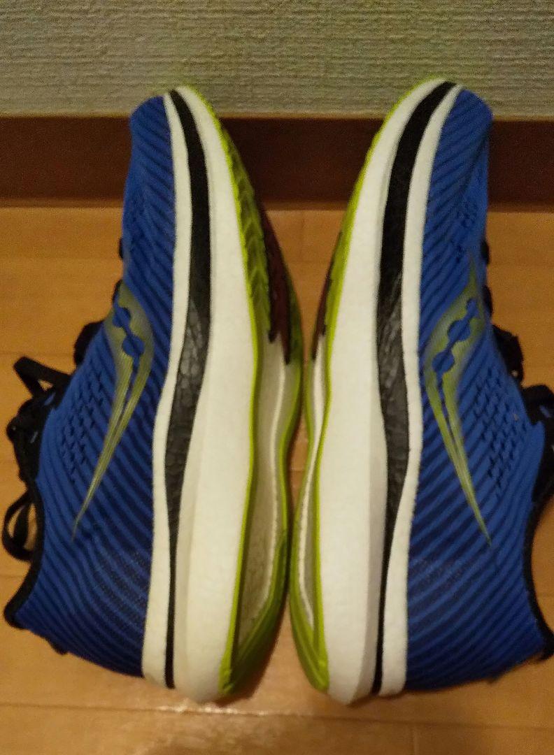 saucony サッカニー ランニングシューズ エンドルフィンプロ2