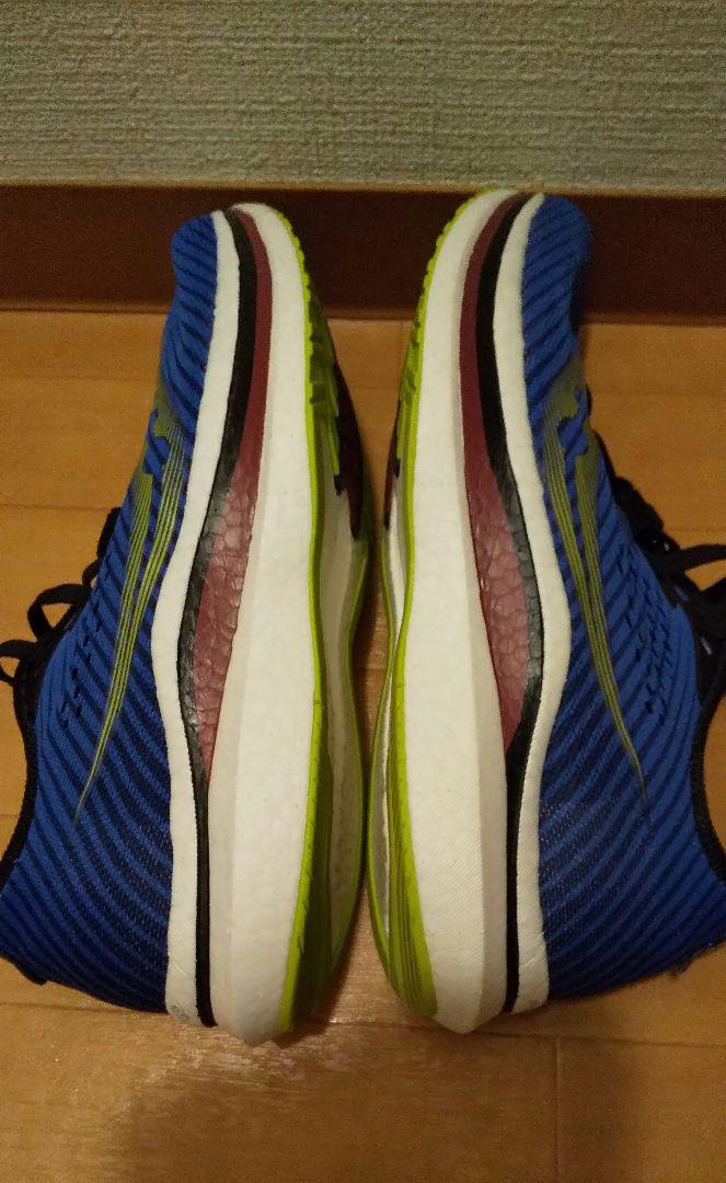 saucony サッカニー ランニングシューズ エンドルフィンプロ2
