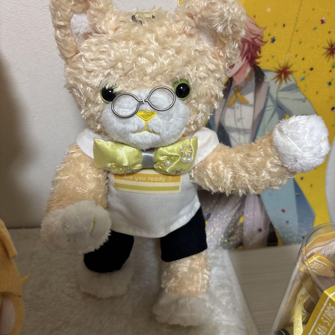 プリンスキャット シトロン 骨組み入り 四ノ宮那月 他シトロン2体 その他