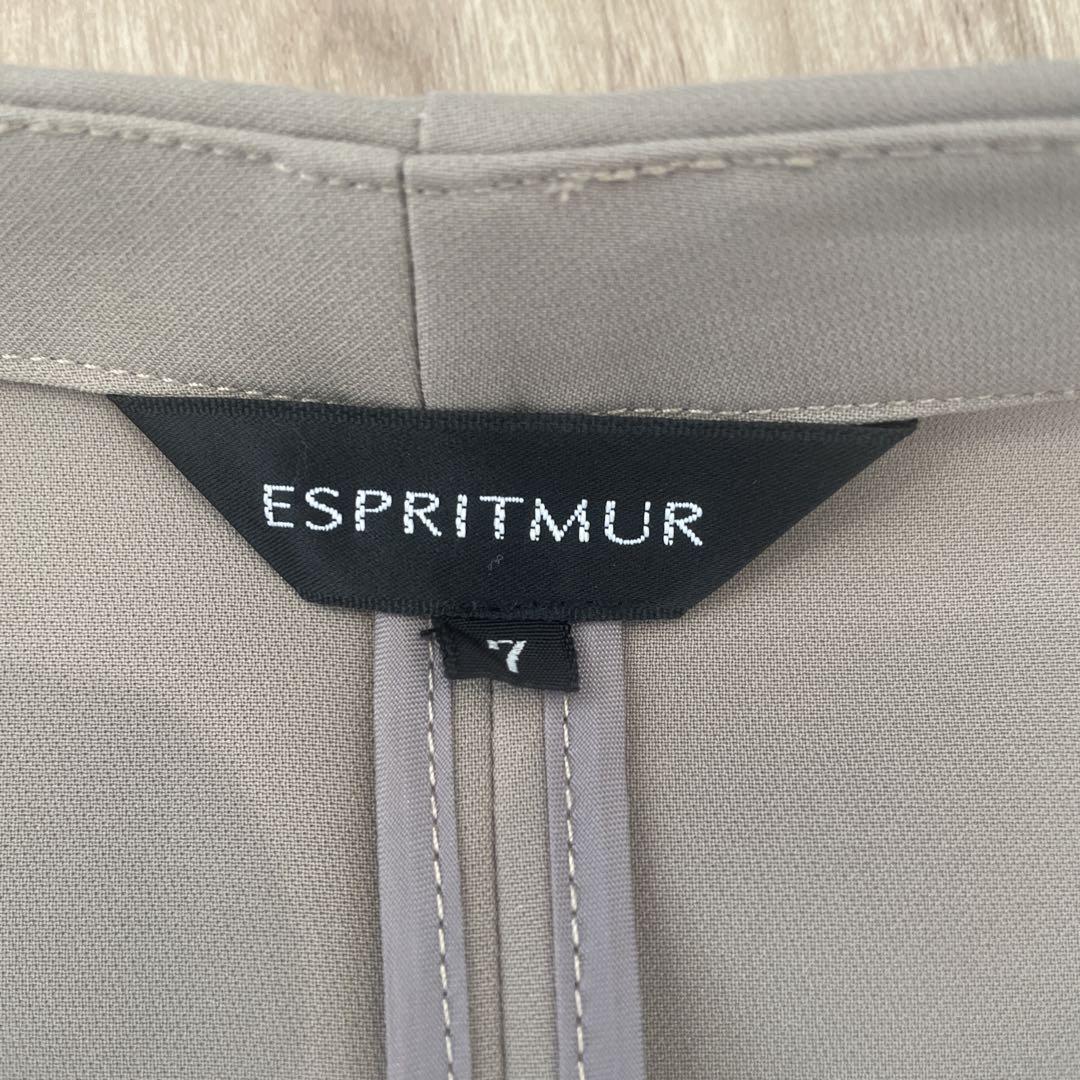 ESPRIMUR パンツスーツ セットアップ ノーカラー　S 7号　ベージュ ESPRIMUR パンツスーツ セットアップ ノーカラー S 7号 ベージュ