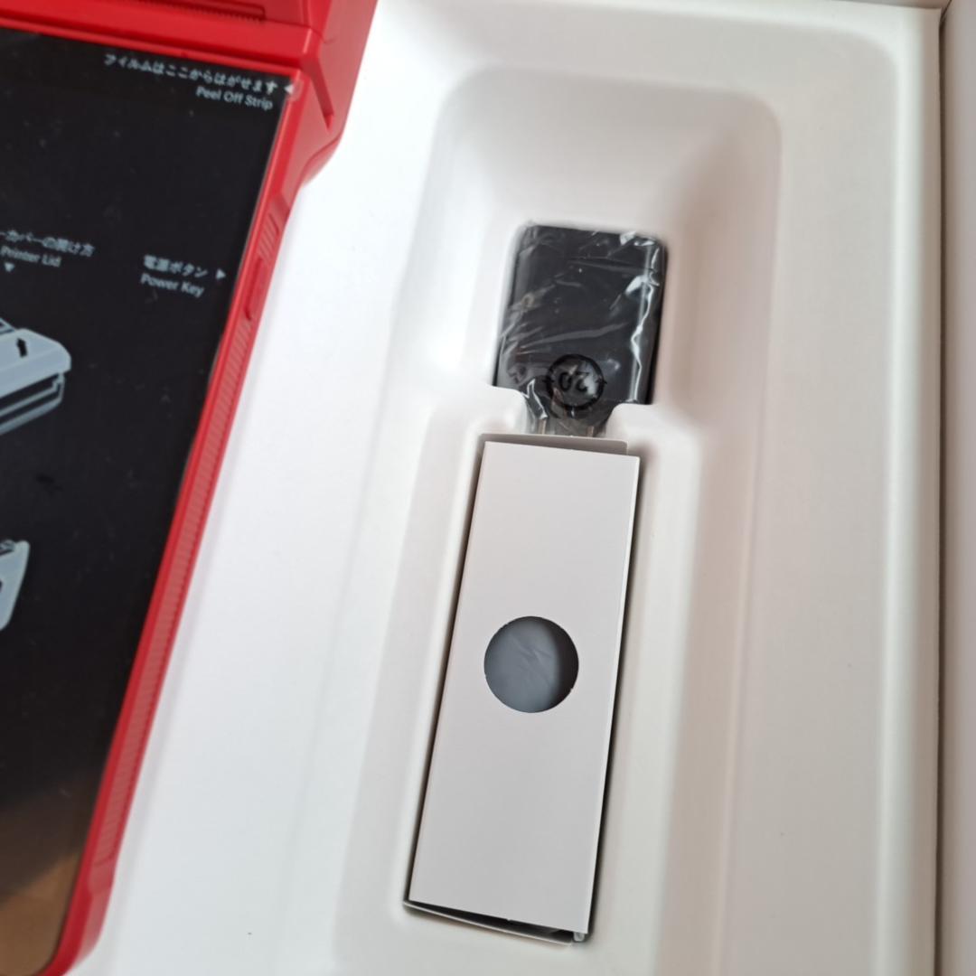 新品 楽天ペイターミナル レッド