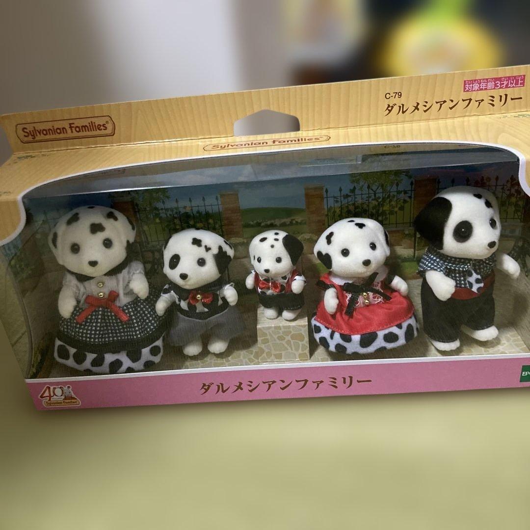 シルバニア シトラスバード ジュース屋さん ファミリー ダルメシアンファミリーSylvanian Families YUZUMIYA_COM