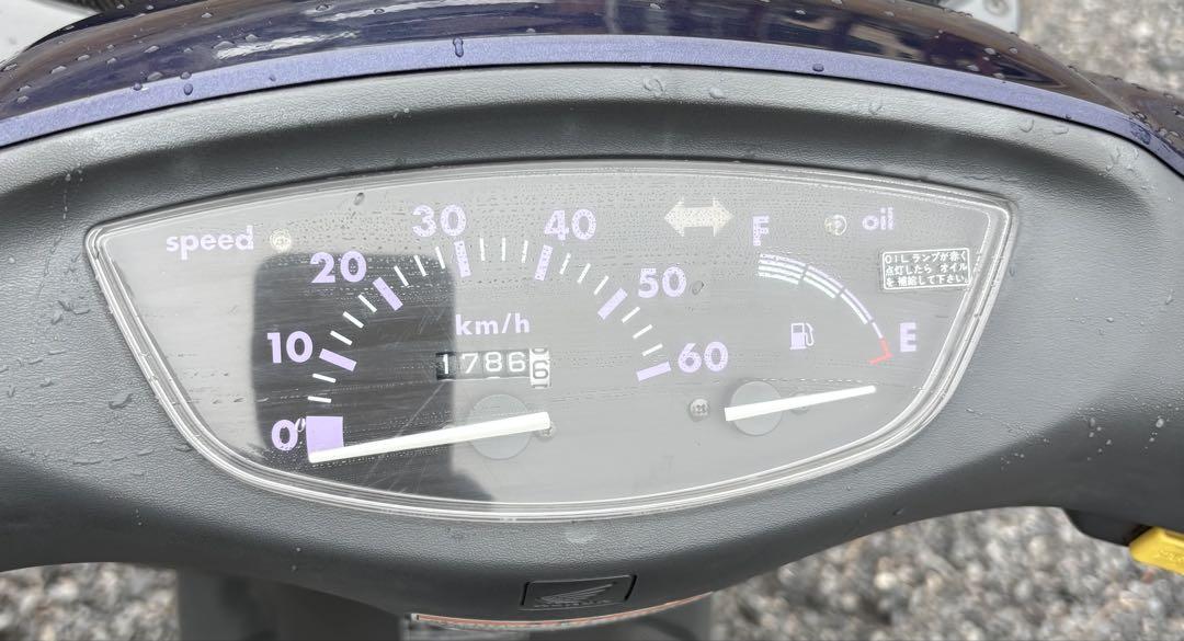 動画あり　ホンダ　ライブディオチェスタ　2スト　原付　バイク　50cc 車体