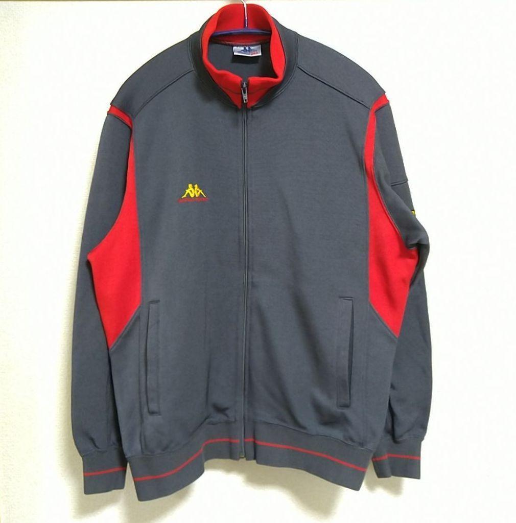 【激レア】ACミラン kappa カッパ ジャケット ジャージ 90s グレー 90s カッパ Kappa 刺繍ロゴ ライン ジャージ トラックジャケット