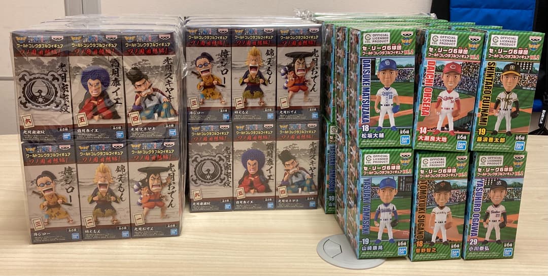 熱販売 ワンピース ワールドコレクタブルフィギュア ワノ国回想編2 プロ野球 セ リーグ コミック アニメ おもちゃ ホビー グッズ33 割引 Www Zimsoc Uct Ac Za