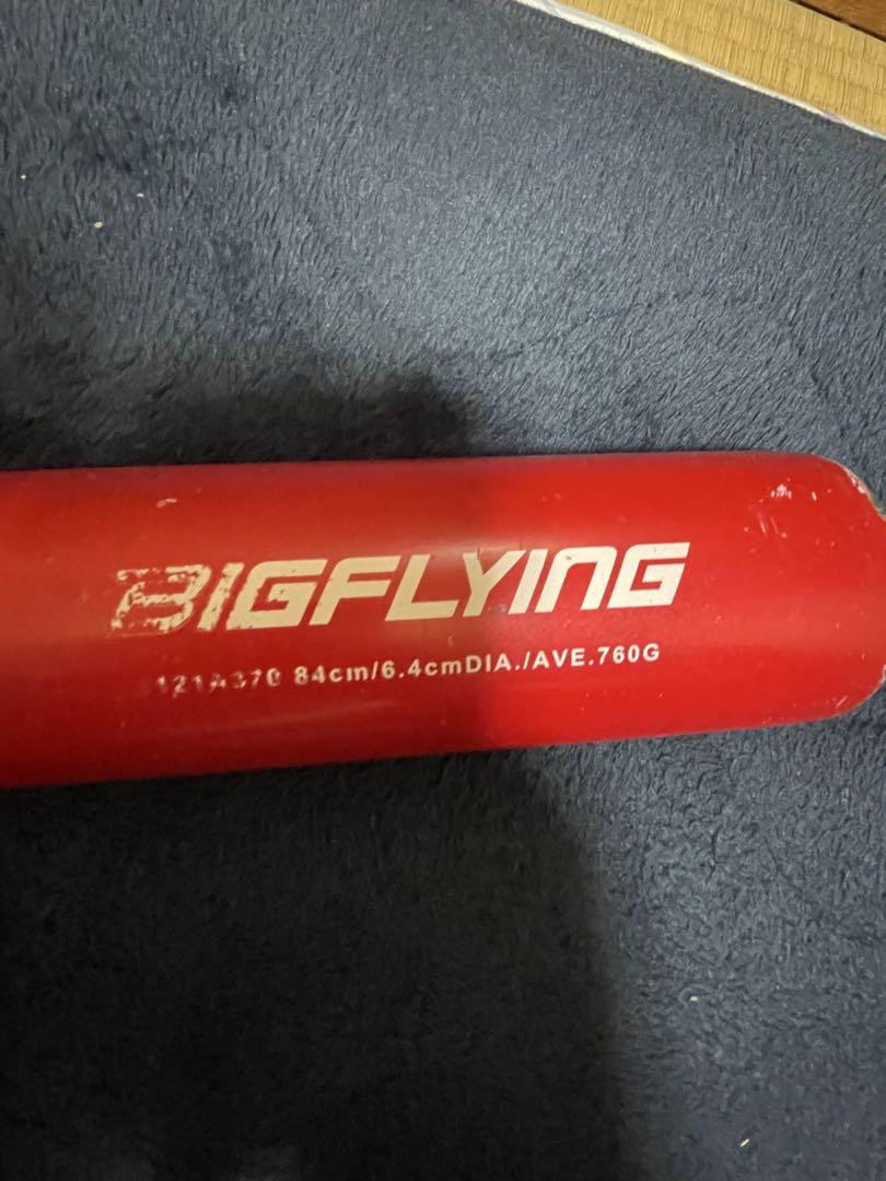 軟式野球バット 大谷モデル ビックフライング BIGFLYING