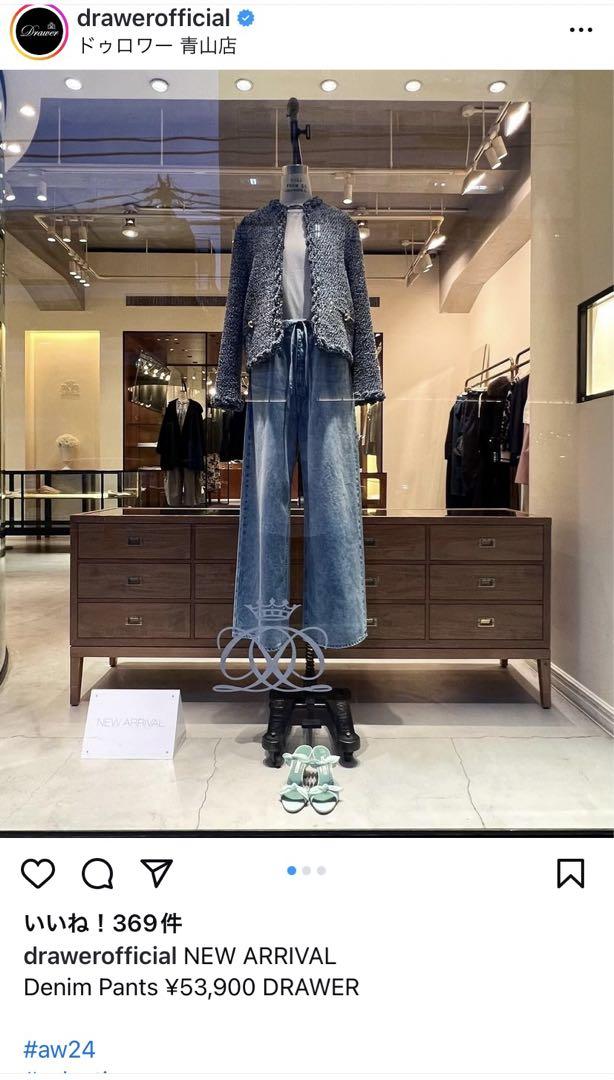 ドゥロワーAW24 ブリーチデニム５Pドロストパンツ