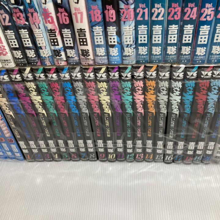 戦国覇王シリーズ全巻セット