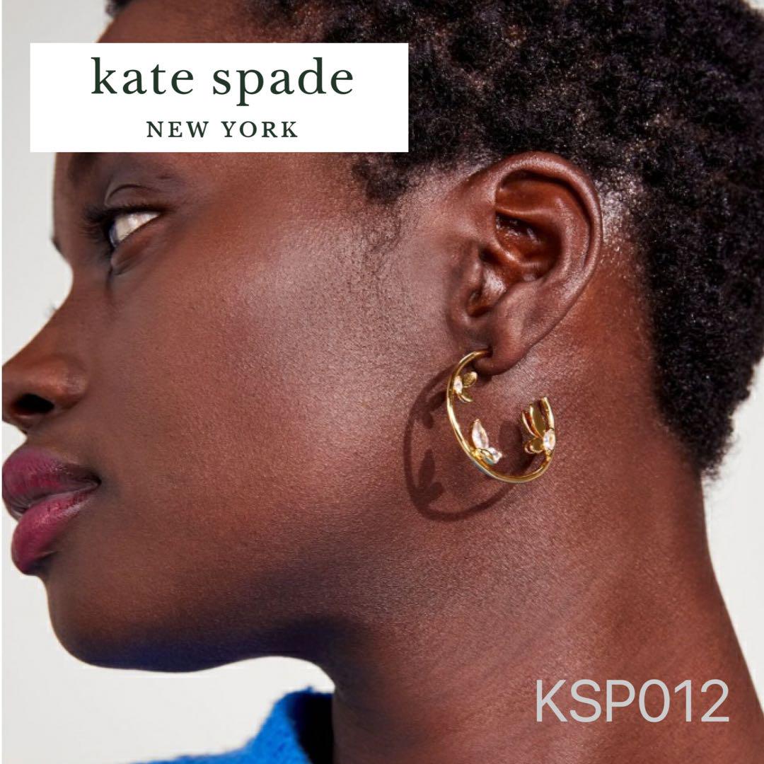 【国内発送】KateSpadeスペード フラワー レース フープ ピアス kate spade NEW YORK ピアス スペード フラワー レース フープ