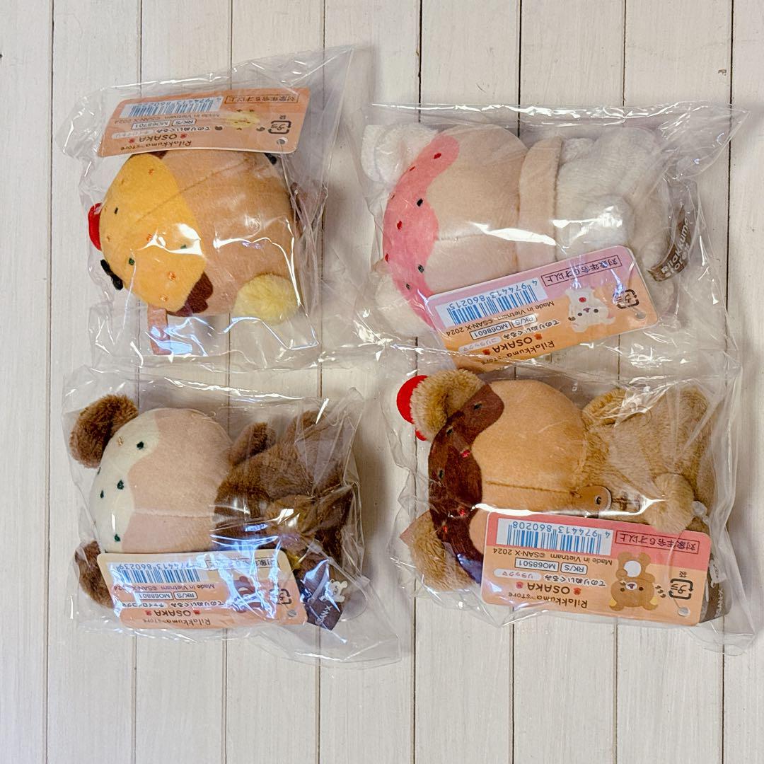 【大阪梅田限定】リラックマ　セット　てのりぬいぐるみ　たこ焼き　マスコット