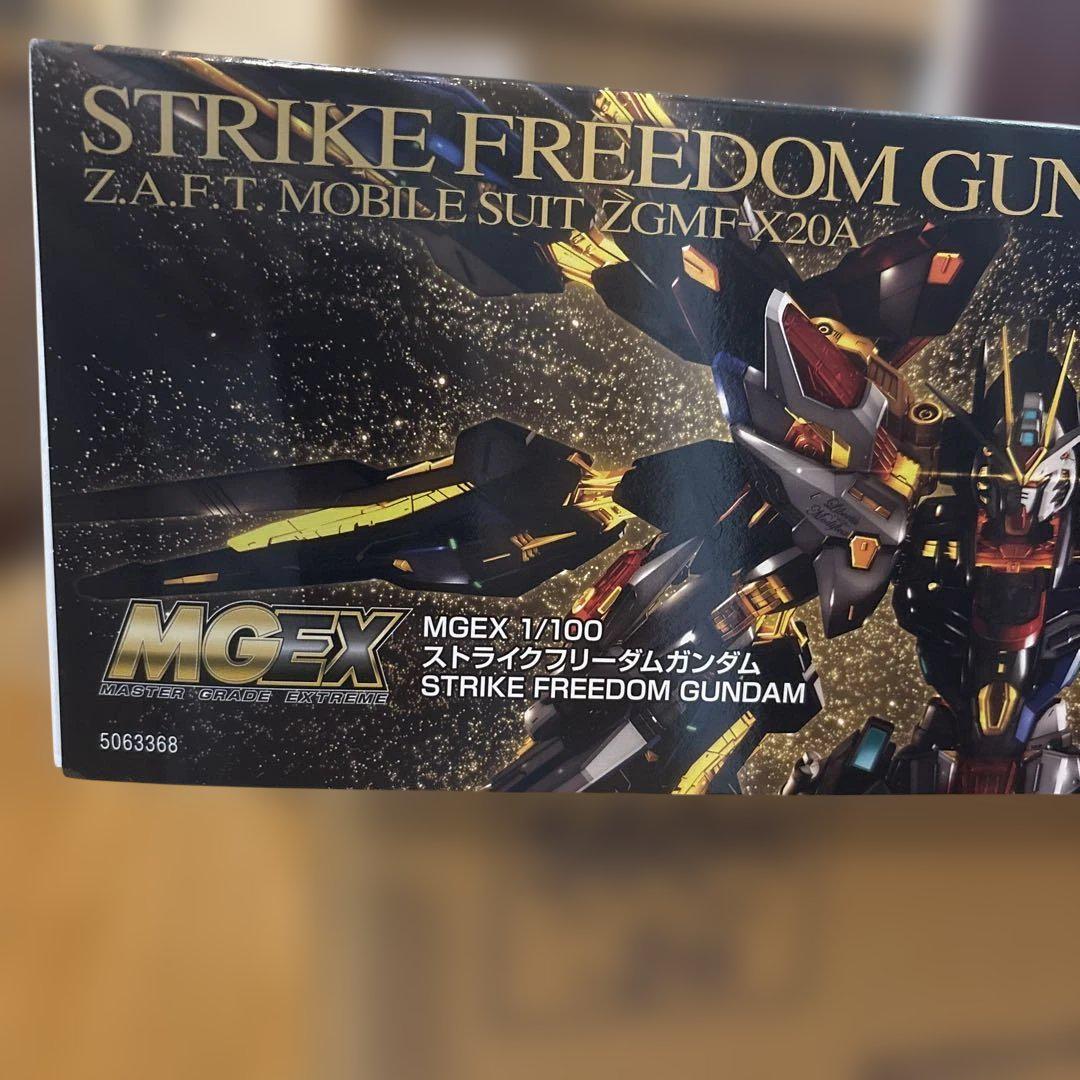 MGEX 1/100 ストライクフリーダムガンダム プラモデル新品未開封