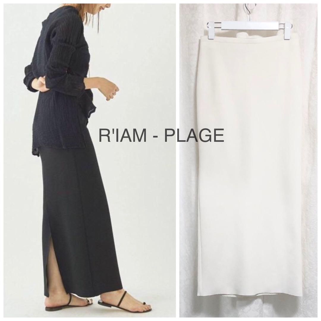 美品 R'IAM PLAGE 洗える Iライン スカート 36 プラージュ