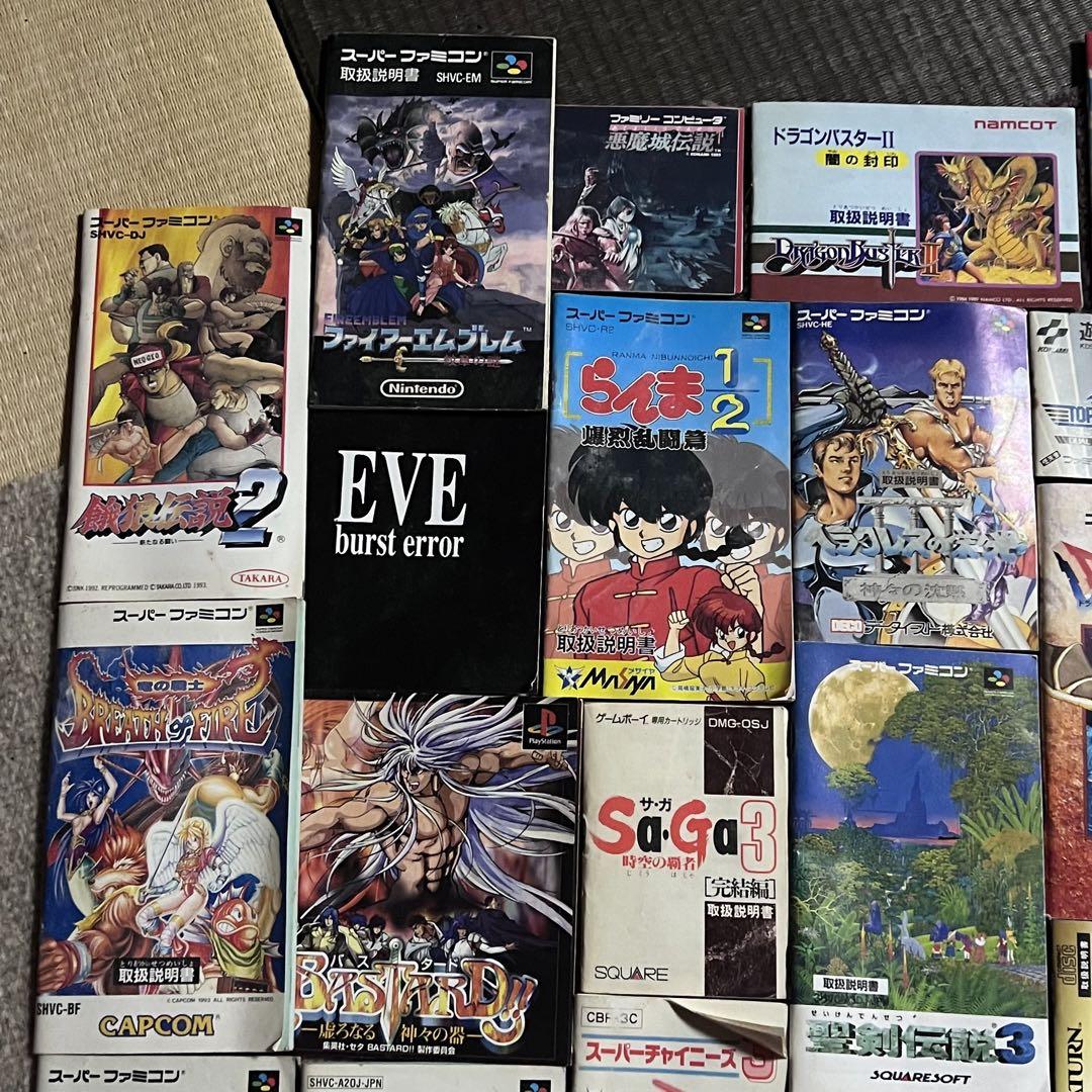 説明書♡空箱のみ♡ゲームボーイ♡ファミコン♡スーパーファミコン 1768744922.jpg?1676686756