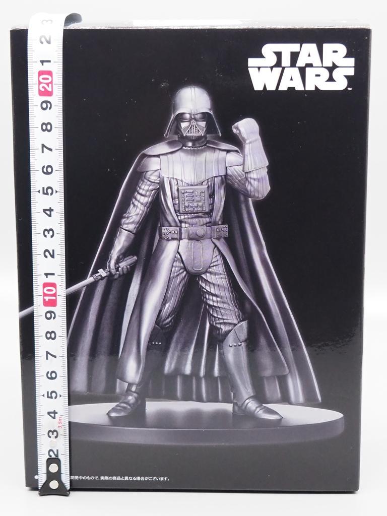 スター ウォーズ ダース ベイダー METALLIC Ver.2 有名な高級ブランド スター ウォーズ ダース ベイダー METALLIC Ver.2 有名な高級ブランド