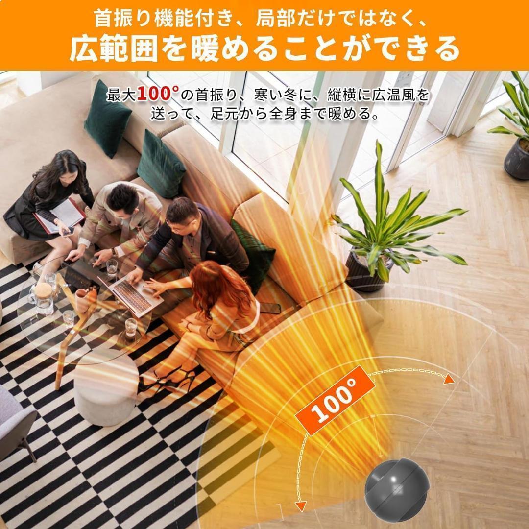 大人気✨冷暖兼用　羽根なし 扇風機 タワーファン 温風 冷風 冷暖房　ヒーター