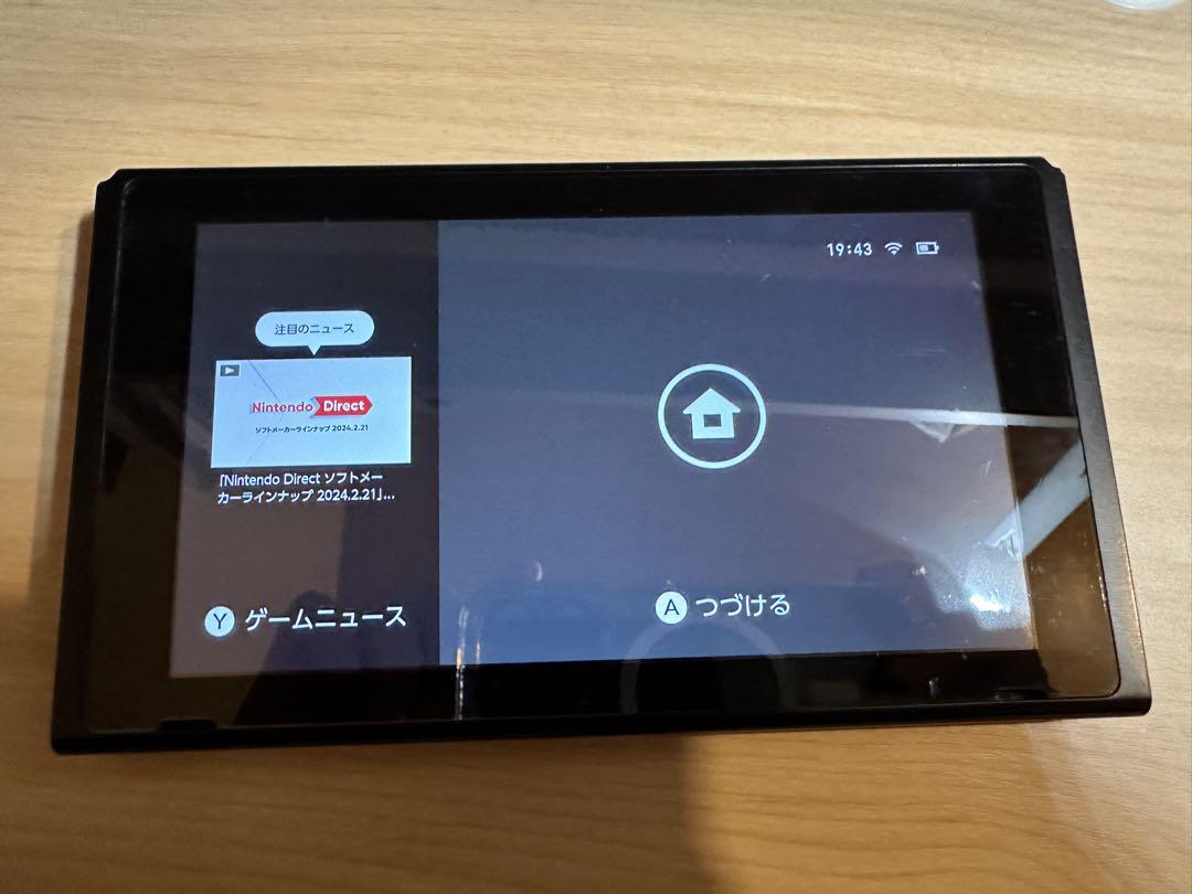 任天堂Switch 本体 Nintendo 充電器付き
