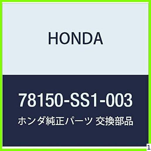 スピードメータ☆ HONDA 品番78150-SS1-00 部品 ホンダ 107