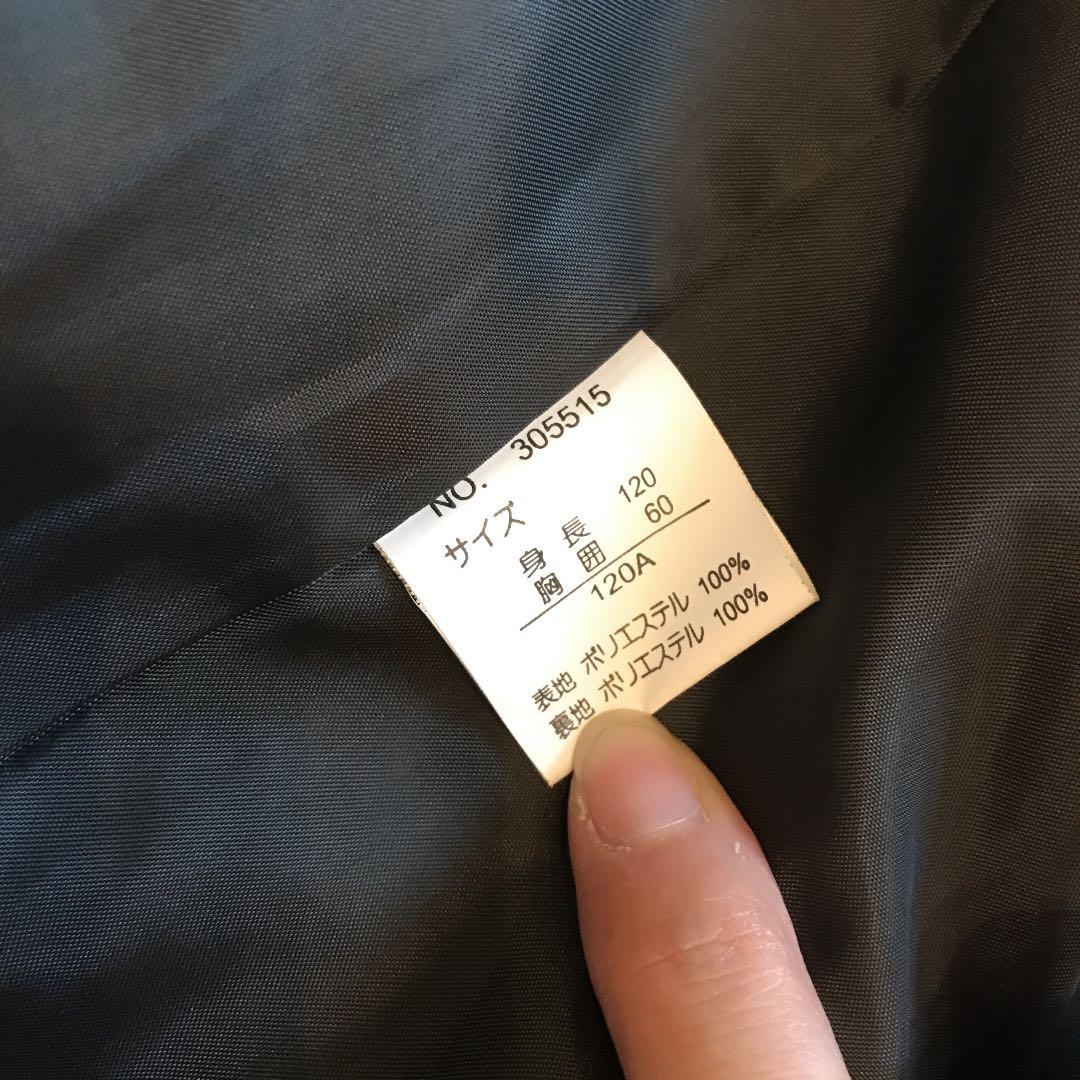 男の子 スーツ 120 入学式 発表会 男の子 スーツ フォーマル 入学式 男の子 スーツ 120 入学式 発表会 男の子 スーツ フォーマル 入学式