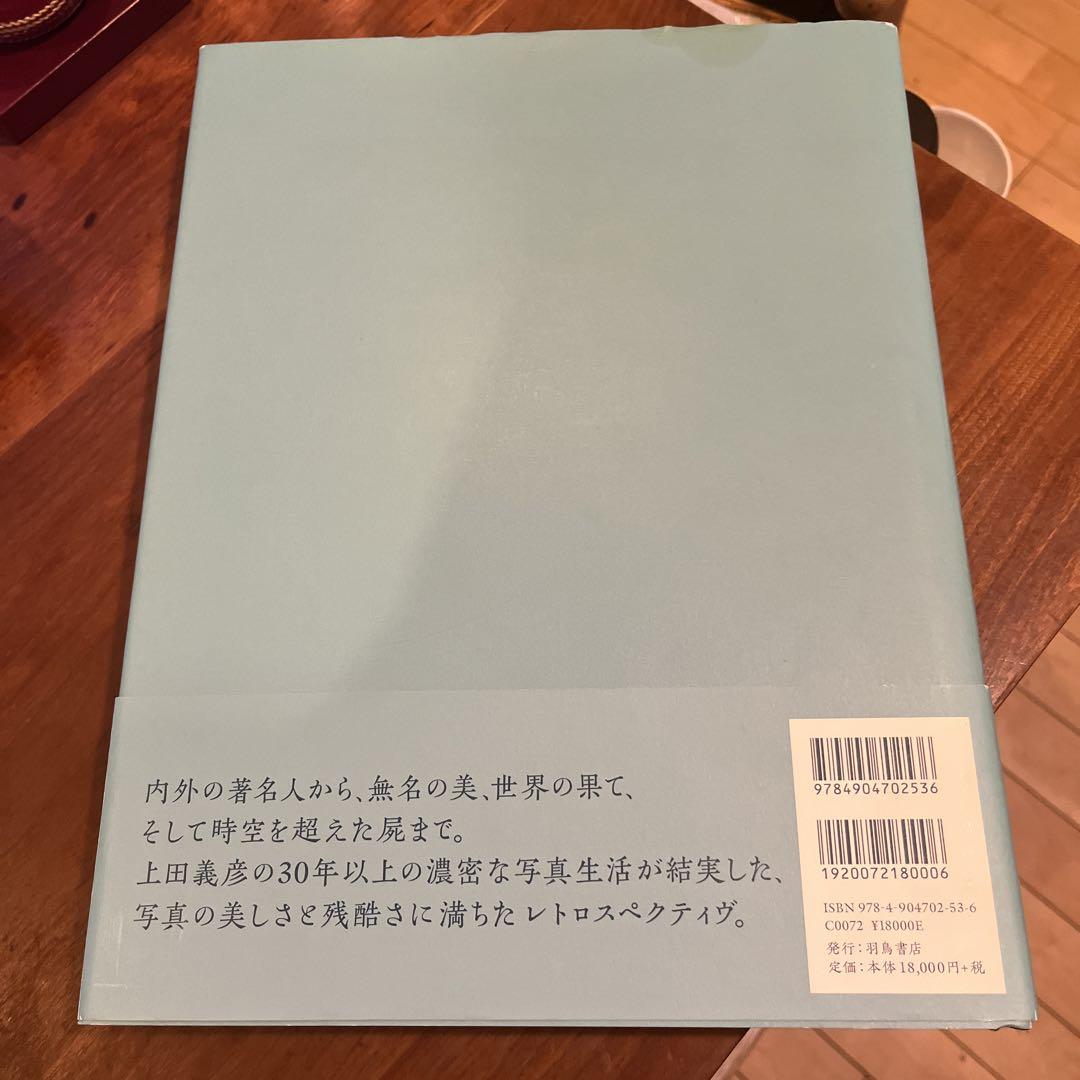 その他 A Life with Camera