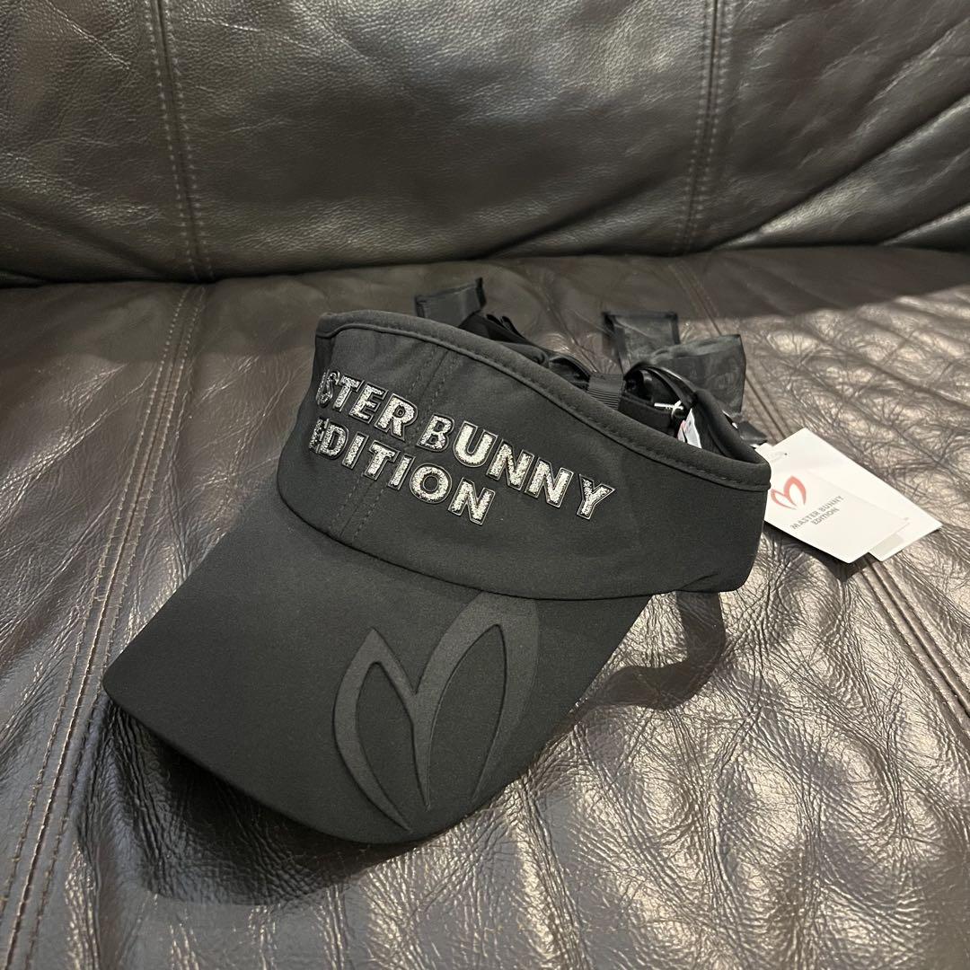 MASTER BUNNY EDITION マスターバニーエディション バイザー