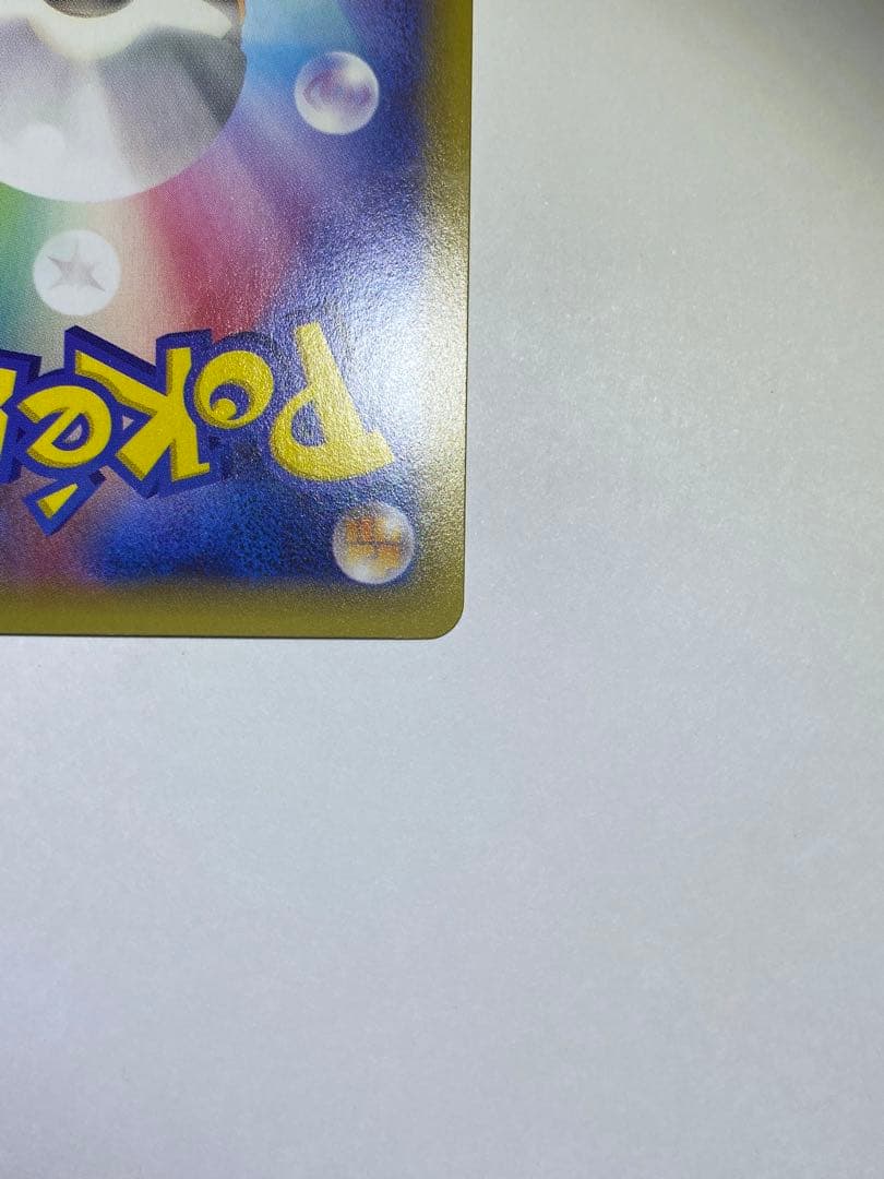 希少　パルキア R :1ED (コンセプトパック「伝説キラコレクション」)