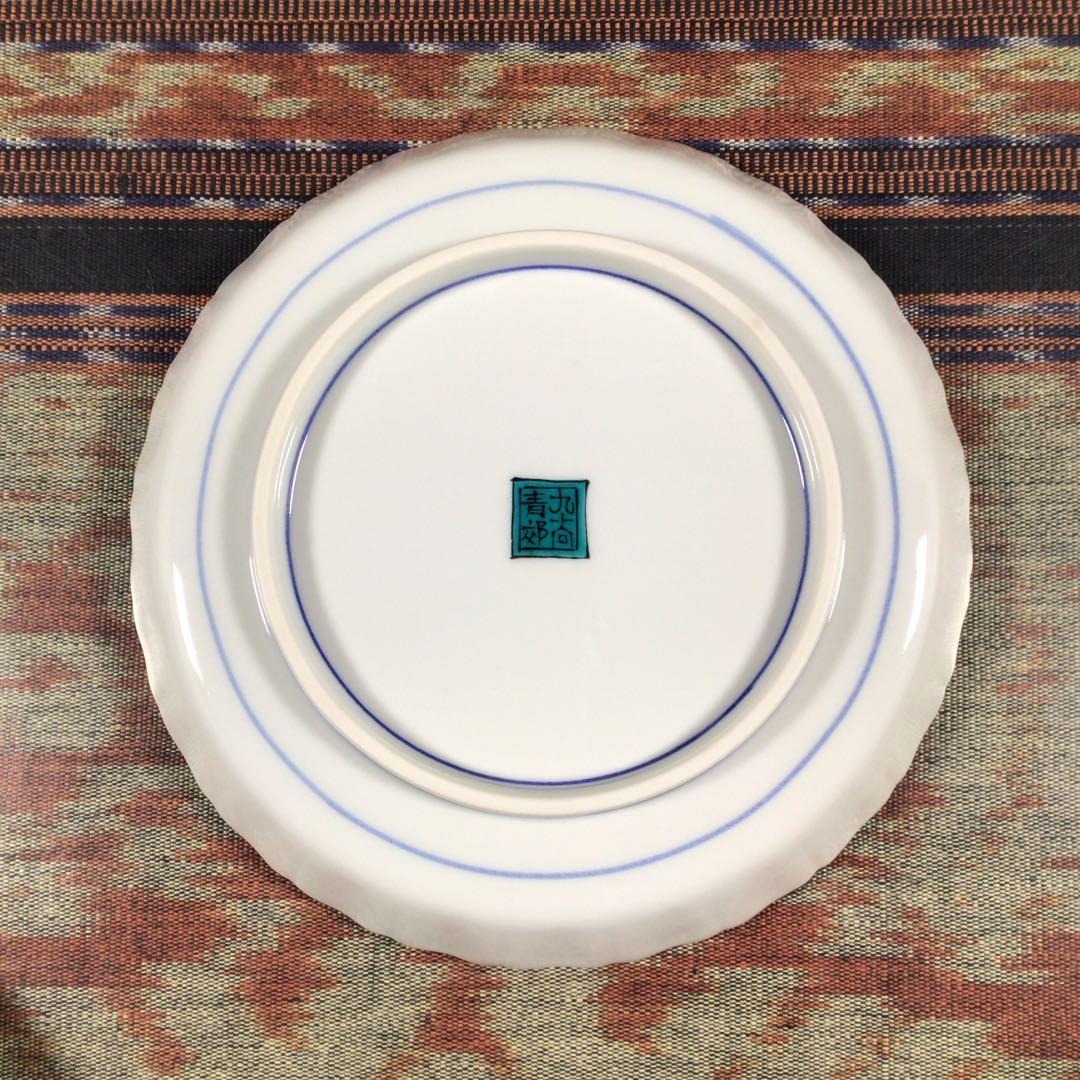 お天気うー特価』 九谷焼 青郊窯 古九谷柄 取皿 5種5枚