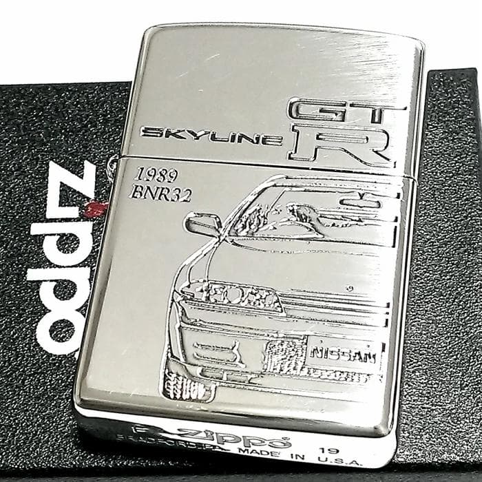 ZIPPOライター スカイラインGT-R 生誕50周年記念 ジッポ R32 限定
