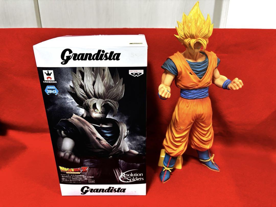 Grandista グランディスタ　スーパーサイヤ人孫悟空